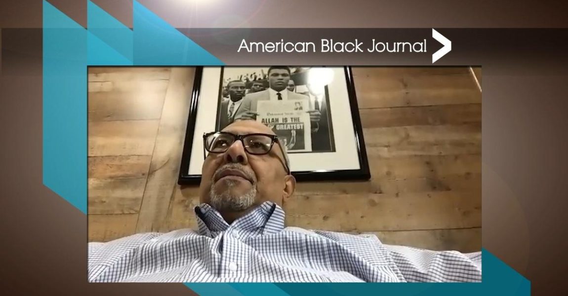 American Black Journal